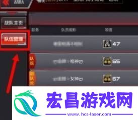 短期目标的制定