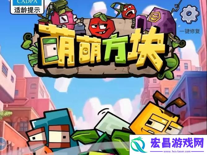 策略塔防新体验-智勇双全等你来战！