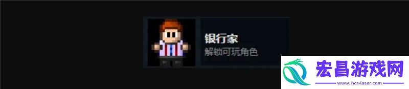 精彩无限