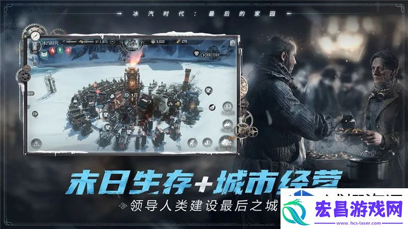 游戏稀有道具获取