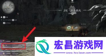 燕云十六声归燕经心法怎么获取