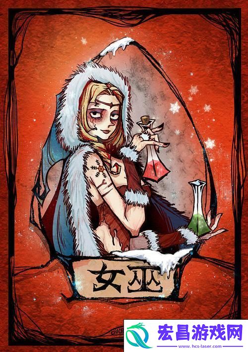 揭秘无玩家出局的神秘之夜