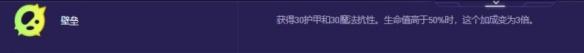 激发之匣大嘴异变选择推荐