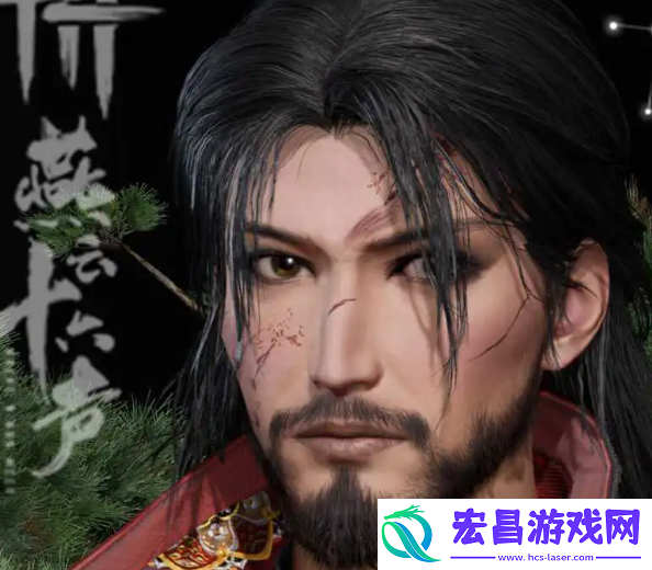 大叔脸怎么捏