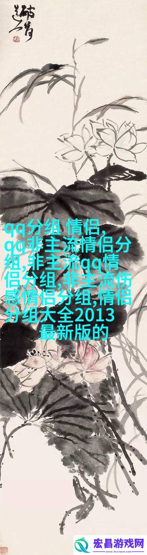 30秒不间断踹息声音频下载