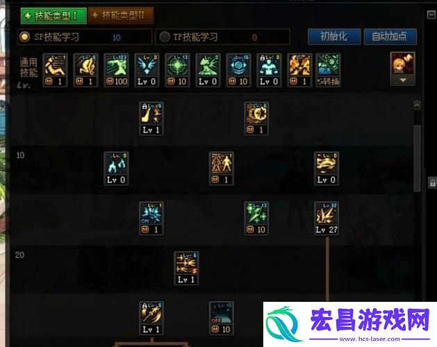 极致加点与玩法深度剖析