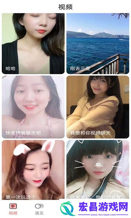 91成品人短视频入口