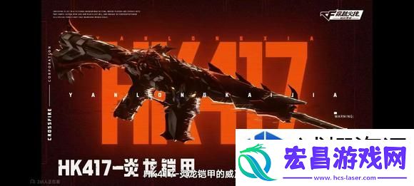 反杀秀操作