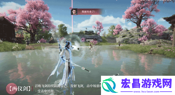 无尘上线时间