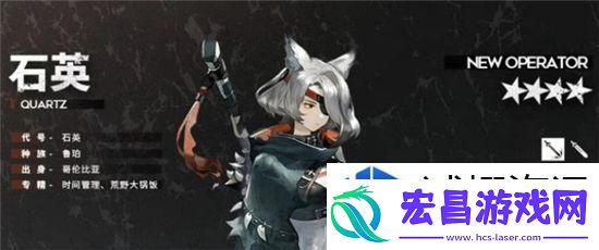参与限时活动