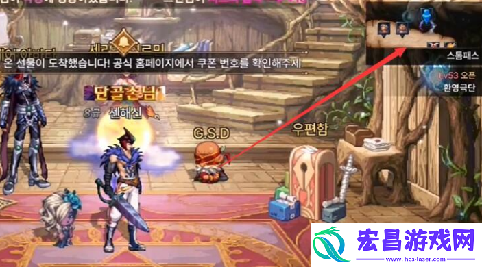 深渊位置