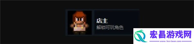 精彩无限