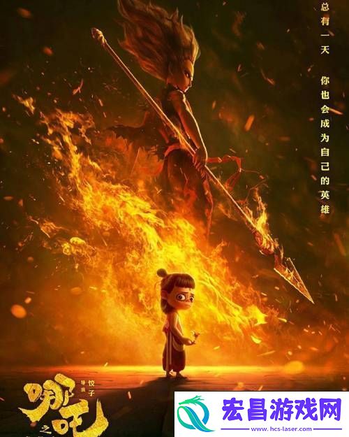 卡通射击冒险-燃爆你的指尖战场