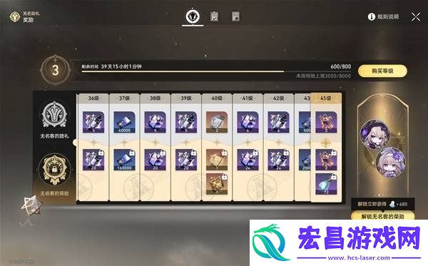 3.0变量骰子使用方法
