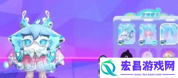 盲盒抽奖规则介绍