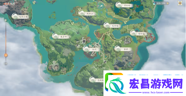 仙剑世界地图有多大