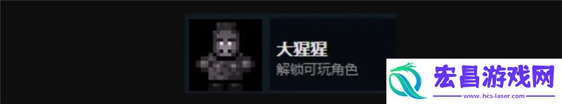 精彩无限