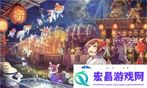 花椒直播
