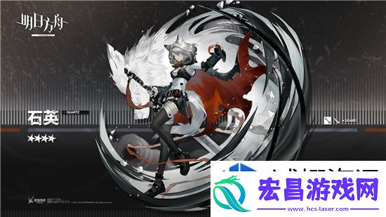 参与限时活动
