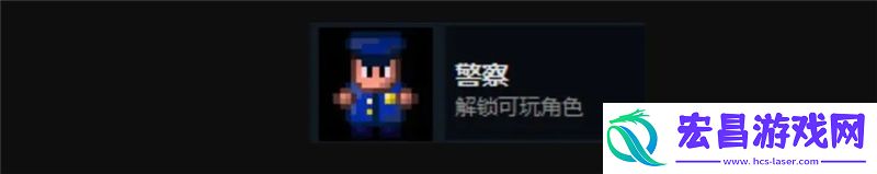 精彩无限