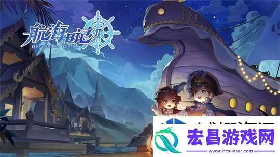 快速掌握游戏节奏