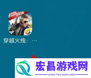 短期目标的制定