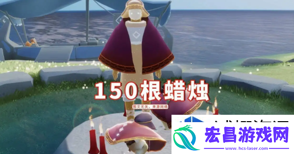 实时更新信息