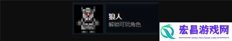 精彩无限