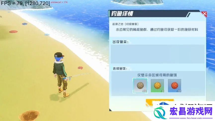 激情燃烧