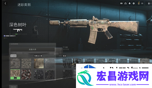 心理博弈为王