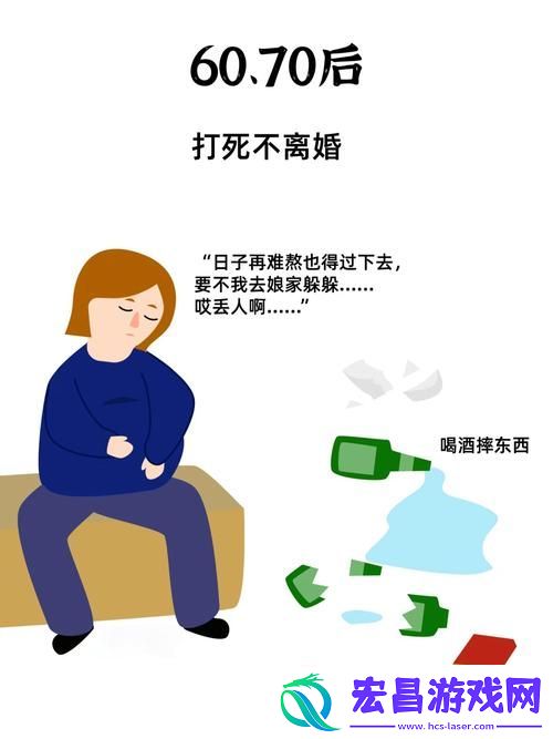 离婚太久了和爸爸住一起