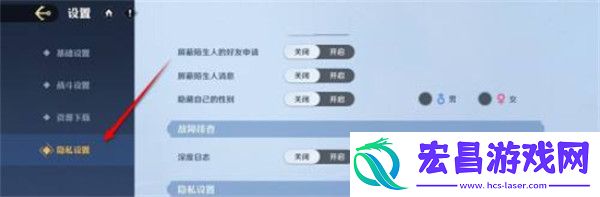 账号注销方法