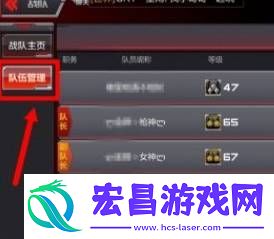 短期目标的制定