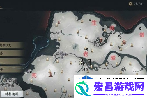 燕云十六声三更天长老称号怎么得