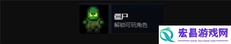 精彩无限