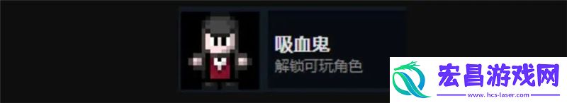 精彩无限