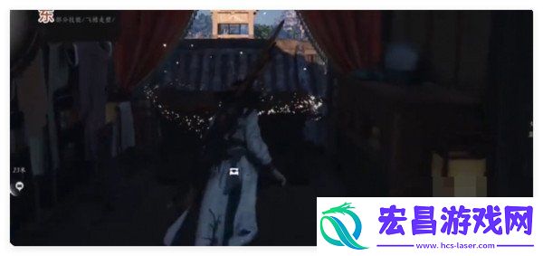 南门大街宝箱收集攻略