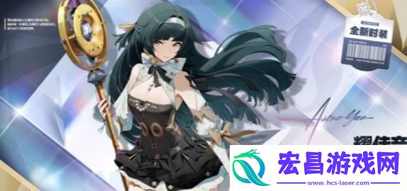1.5版本新皮肤介绍