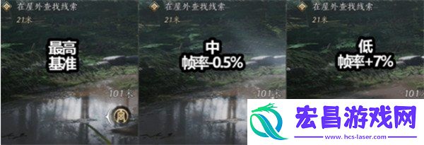 画质调整方案推荐