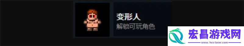 精彩无限