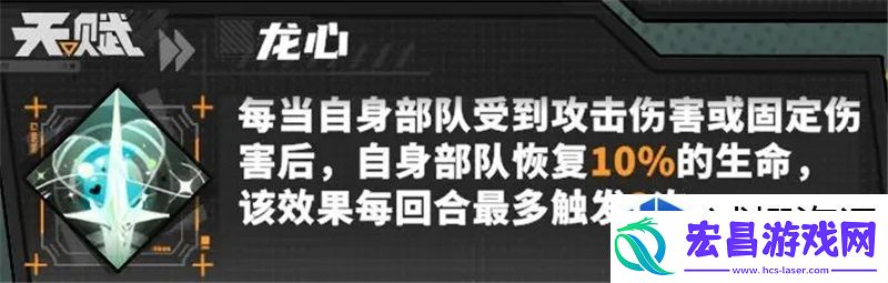 道具使用时机