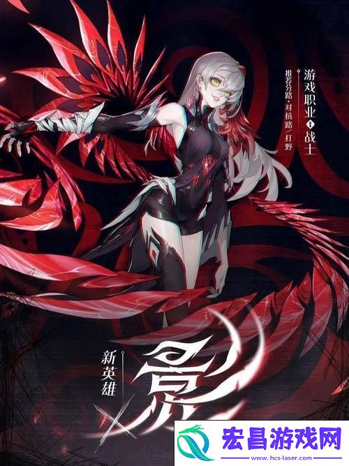湮灭之眼震撼降临-勇者之路再启征程