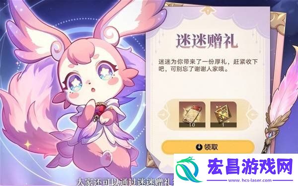 3.0变量骰子使用方法