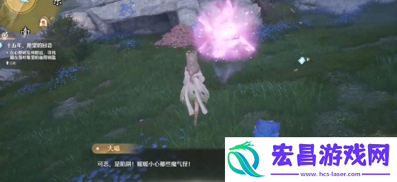 十五年愿望的回音怎么做