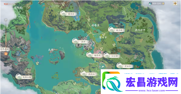 仙剑世界地图有多大