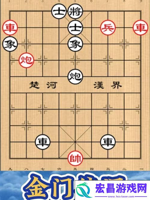 布局制胜-战意沸腾！