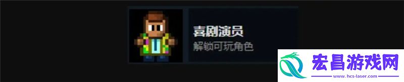 精彩无限