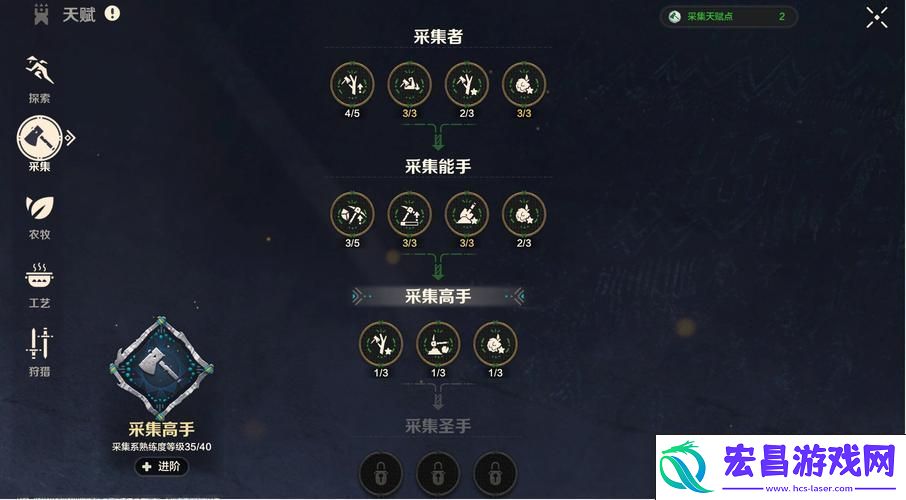 一人之下手游内景试练副本全攻略