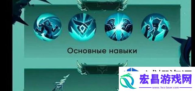 各类敌人的解析
