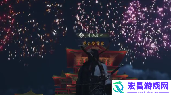 烟花作用介绍